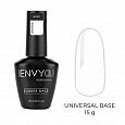 База Universal  "I Envy You", 15 мл